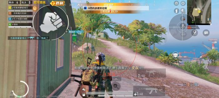 和平精英外挂都木马病毒吗（和平精英外挂要坐牢吗）